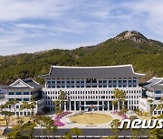 경북 16년 연속 귀농 전국 1위..상주·영주·의성 도시민 유치사업 '대상'