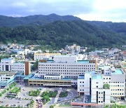 충남대병원, 국립대병원 최초 기업재난관리사 인증서 취득