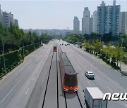 대전시, 2호선 트램 설계용역 업체와 최적의 설계방안 논의