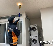 '신규 민박·펜션 소방관이 직접'..경남도 소방시설 설치 확인제 시행