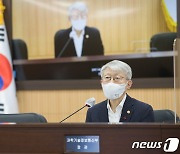 최기영 장관 주재 '과학기술관계장관회의'