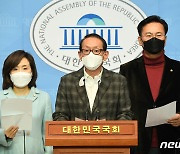 국민의힘 "김학의 불법 출금 의혹, 이성윤 개입해 수사 막아"