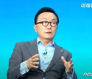 박현주 회장 "주린이 투자열풍, 긍정적이나 타이밍 매수등 우려도"