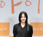 '아이' 류현경 "조정치♥정인 아이 볼보며 육아 연습, 일등공신"