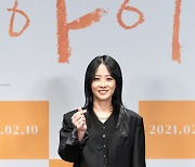 '아이' 류현경 "존경하고 싶은 염혜란과 호흡, 경이로웠다"