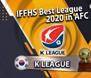 K리그,IFFHS 세계프로축구리그 랭킹 10년 연속 亞1위! 울산,亞최고클럽[오피셜]