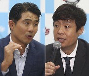 [SC시선]'새역사or암흑기' 롯데 미래 결정지을 2021년, 성민규-허문회가 키를 쥐고 있다