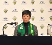 박지성은 '유소년 축구'로 전북현대 미래를 그린다