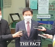 '공직선거법 위반 혐의' 무소속 이용호 의원 1심서 무죄