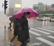 [날씨] 차차 흐려져 오후 전국 비..추위는 주춤