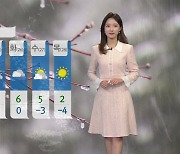 [날씨] 온화한 봄 날씨..퇴근길 이후 전국 '비'