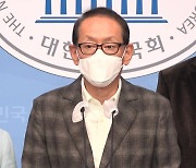 국민의힘 "이성윤, 김학의 출국금지 절차 수사 막아"