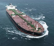 [기업] 대우조선해양, 고체산화물 연료전지 적용 원유 운반선 개발