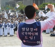 경기도, '발달장애인 평생교육 지원'..3년간 시범사업
