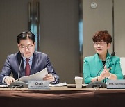 AFHC 운영위원회 의장도시 강동구 제25차 운영위원회 온라인 개최