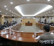 새롭게 출발하는 김천상무프로축구단 첫 이사회 "K리그1 승격"