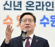 염태영 수원시장 "300억 재난지원금 선별 지원하겠다"