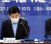 與, "바이든 정부 출범에 한미동맹 강화·친환경 시대 동참"(종합)