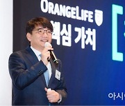 이영종 오렌지라이프 대표 "신한라이프 출범 위해 자본·리스크 관리체계 유지"