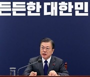 文대통령 "한미동맹, 포괄적 호혜적 책임동맹으로"