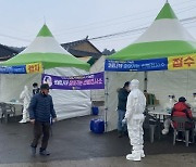 고흥군, 외국인 무자격 체류 신상 비공개 코로나19 검사 참여율 UP