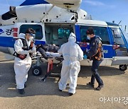 독도 근무 40대 항로표지관리원 '복통'으로 소방헬기 '긴급 이송'