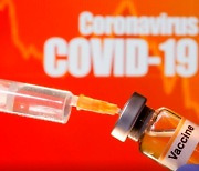 SK바이오사이언스, 코로나 백신 국내 유통관리 맡는다