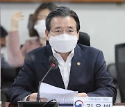 김용범 "코로나 피해 손실보상 제도화 방안 검토해 국회와 논의"