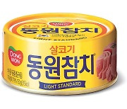 바다서 온 힐링푸드 고단백 국민식품 자리매김