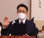 文대통령 김진욱 임명안 재가..21일부터 임기 시작
