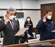포천 장자-용정산단 분양, 민사소송 '초읽기'