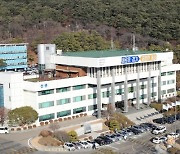 경기도, '발달장애인 평생교육지원센터' 시범사업 추진