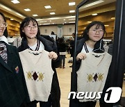 전북교육청, 교복 구입비 등  211억원 지원..학부모 부담최소화