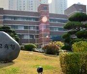 광주 학교폭력 피해 지난해 소폭 감소..110명당 1명꼴