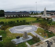 전남도, 역사·생태자원 활용 '섬 관광 개발' 박차