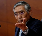 일본은행, '지난해 -5.6% → 올해 3.9%' 日경제 반등 전망