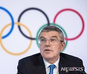 바흐 IOC위원장 "도쿄올림픽 7월 예정대로 진행"