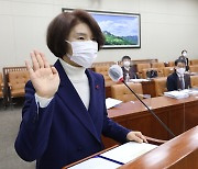 '민원 대잔치'된 환경부 장관 인사청문회