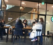 '턱스크 논란' 김어준 일행, 5명 아닌 7명으로 확인.."과태료 10만원"