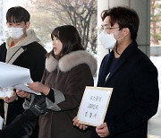 '문제 유출 의혹' 변시 응시생들 "공정성 상실..전면 재시험 요구"