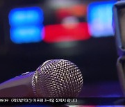 대구·경북, 안정세 지속..노래방 연쇄감염이 '변수'