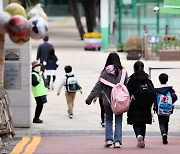 초중고 0.9% "학교 폭력 피해"..사이버폭력·집단따돌림 늘어