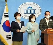 국민의힘 "이성윤, 김학의 불법출금 수사 막았다..검찰 농단"