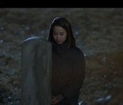 '바람피면 죽는다' 조여정, "우리 엄마야 인사해" ..묘지 정체 홍수현 아닌 친엄마