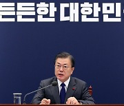 Moon reaffirms commitment to engagement with North Korea