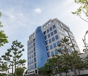 대구도시공사, 행정안전부 '정보공개 종합평가' 2년 연속 '최우수 '
