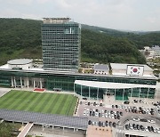 용인시, 청년 커뮤니티 지원사업 참여자 모집