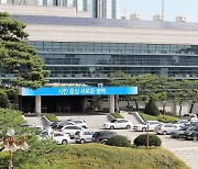 펑택시, 비대면 '마을학교' 사업설명회 개최