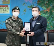 보령시, 지역 예비군 육성지원 우수기관 선정