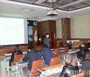 옥천군,  '맞춤형 주민자치' 구현 나서